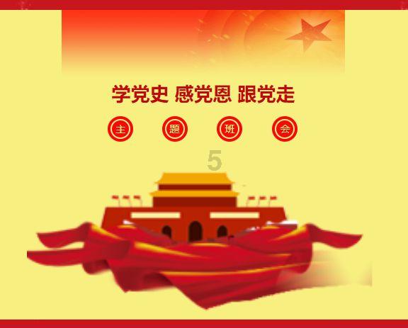 春节假期，洛阳旅游产品预订增长率居全国第一