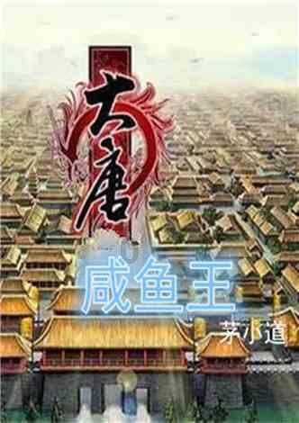 格莱美颁奖典礼