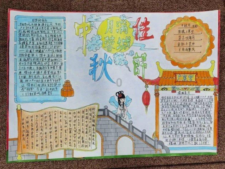 成果丰硕！第三届天府科技云服务大会攀枝花携241个科创项目亮相