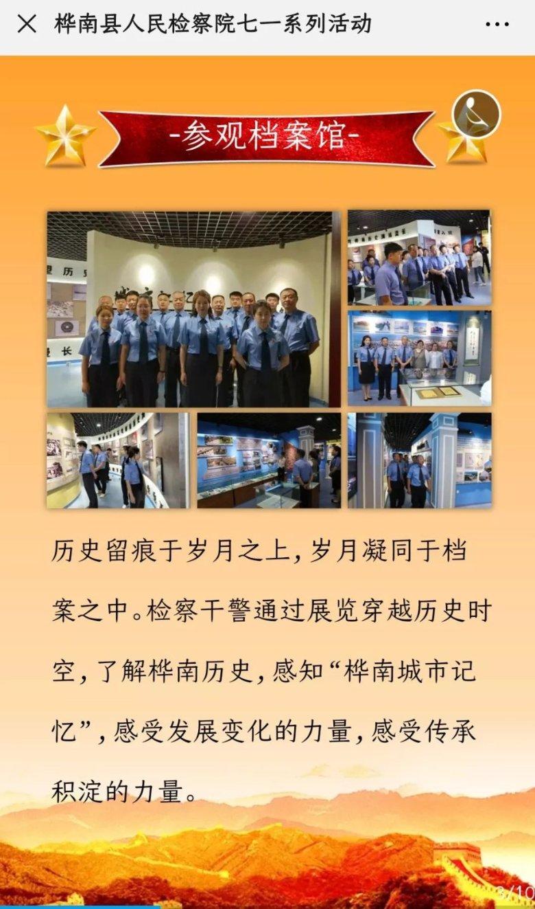掉头发多的原因是什么游戏画面