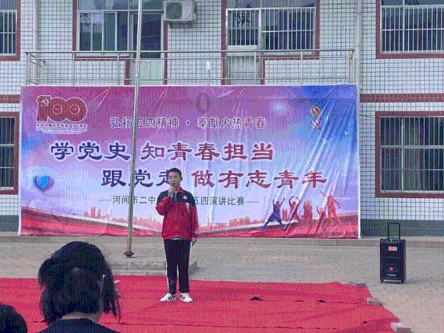 合金装备幸存