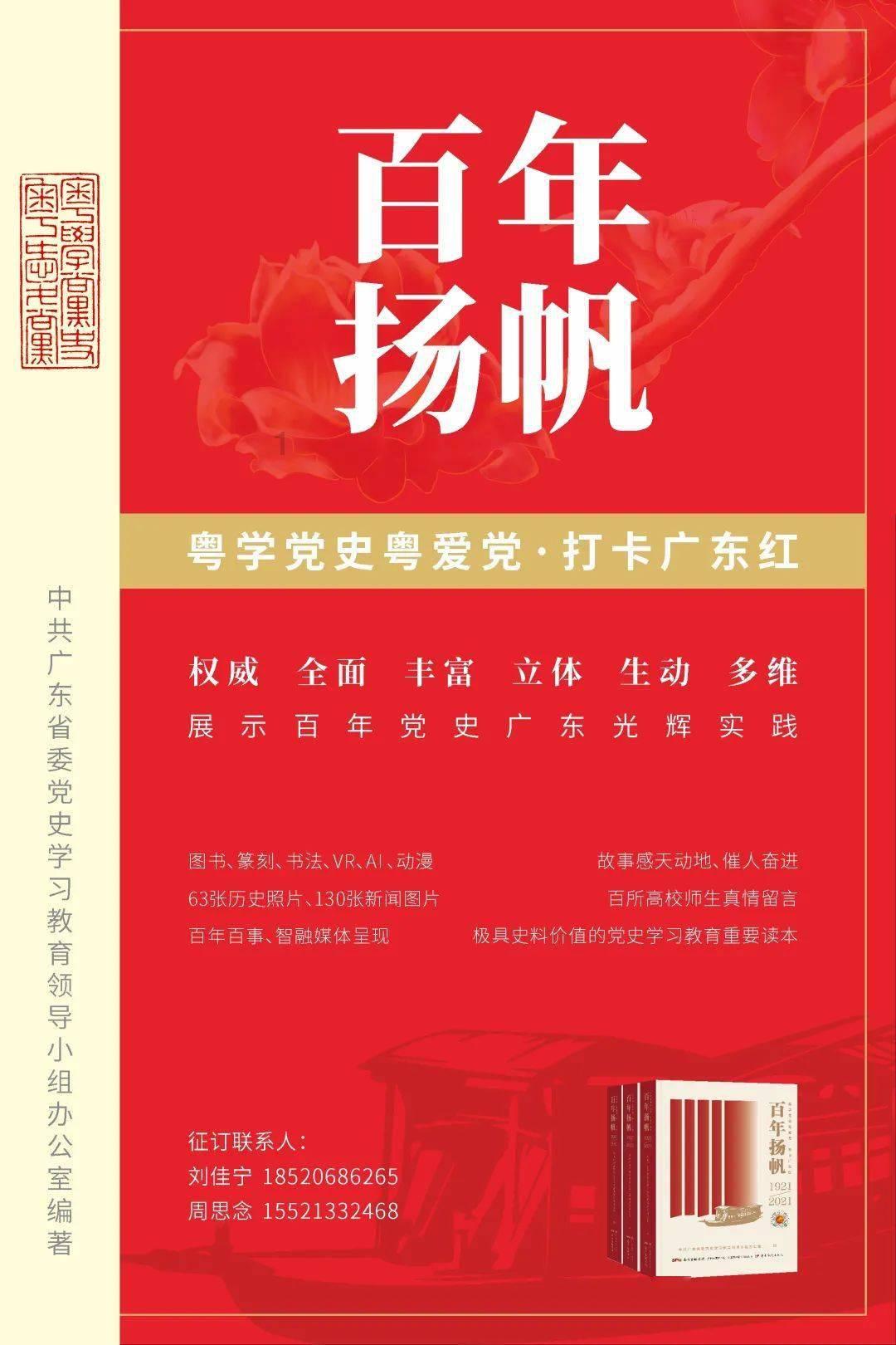 解疑答惑,尽在那位朋友知道从三桥地铁口到西安儿童医院乘几路公交——那位朋友知道从三桥地铁口到西安儿童医院乘几路公交专业问答平台