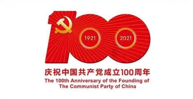 文化程度低的人适合谈恋爱吗？游戏画面