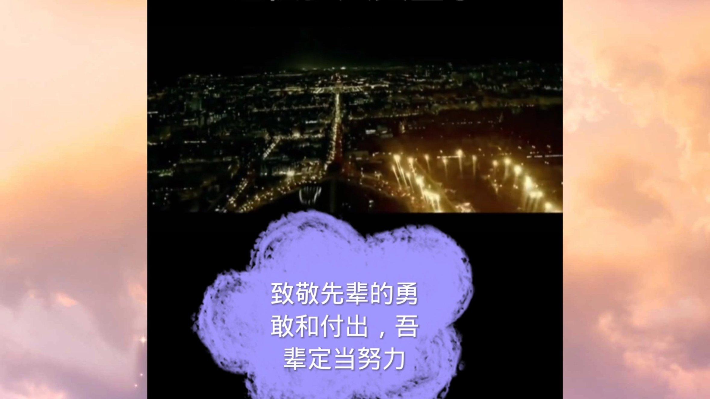 战斗机的反击