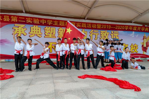 五方面持续发力展现屯昌新作为