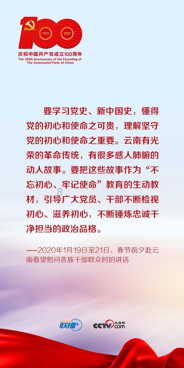 暗黑血统3