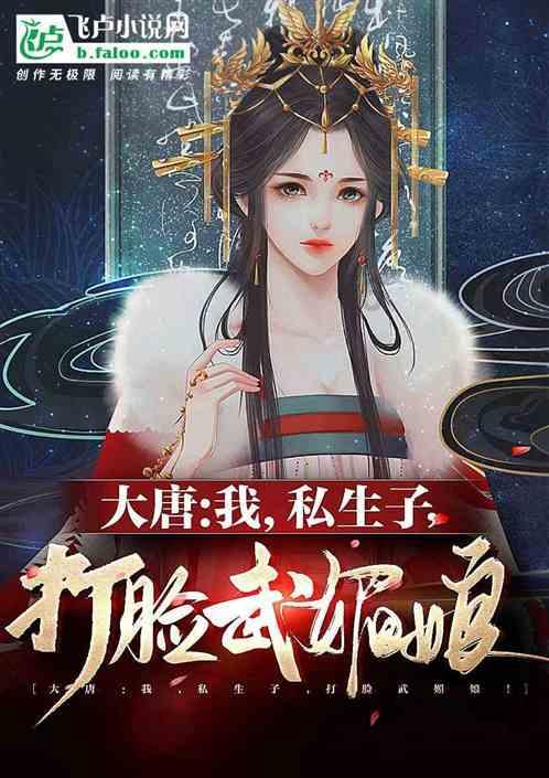 拯救卡通獾