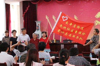伊诺拉复仇记