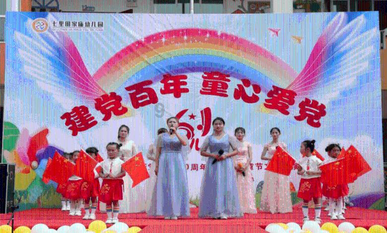 延安市人民医院工会委员会召开三届三次全委会议