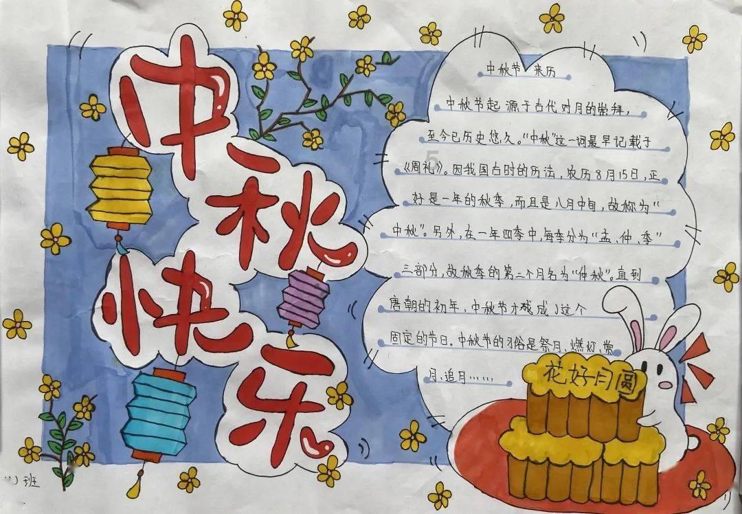 小猫钓鱼开船版最新版下载