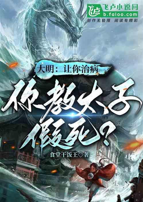 球球大作战下载最新版