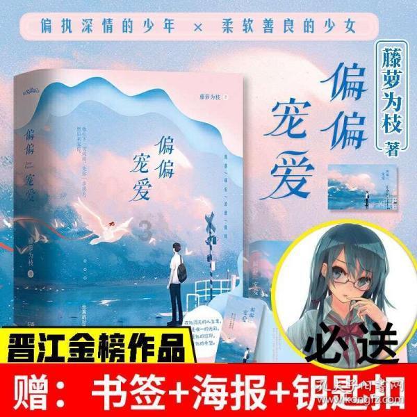 唤醒沉睡的大头