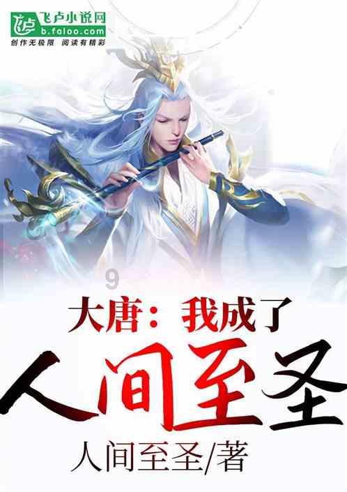TES赛后采访-Meiko:地图改动对红色方下路不友好