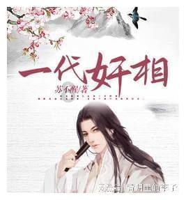 龙池：在车道上卖早餐，路都被堵死了！