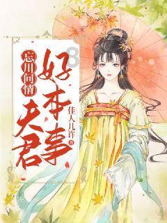 汇川腊味,是盐和时间的碰撞......