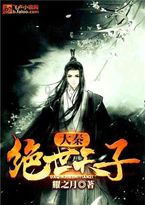 交易赢家！巴格利展现重生之姿，奇才受益斩尼克斯