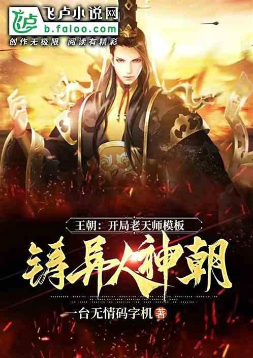 逗小猴开心系列177