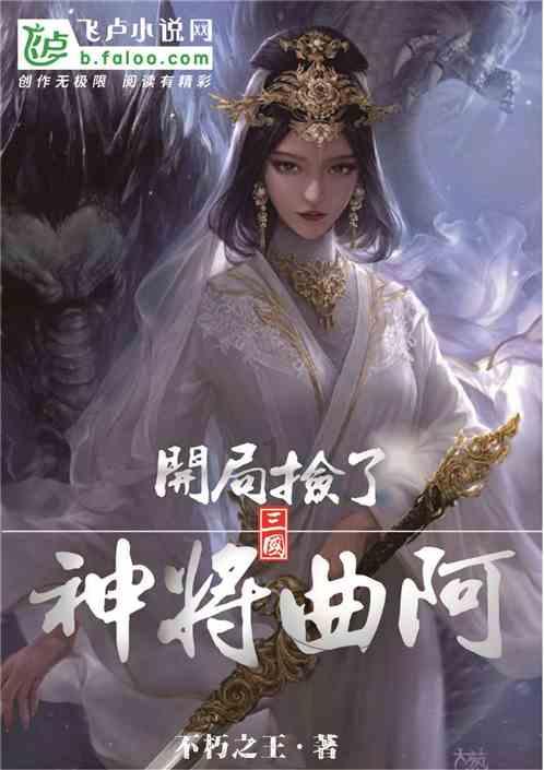 蝙蝠侠内敌