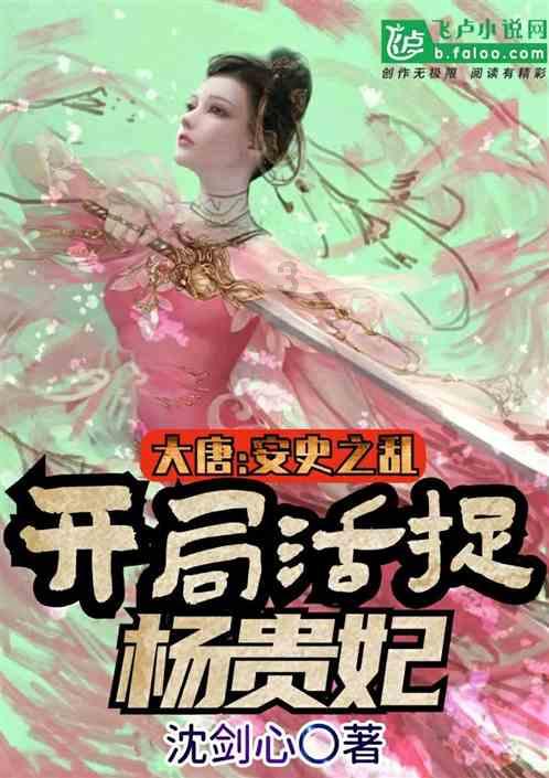 大理市学校布局优化整合方案座谈会召开