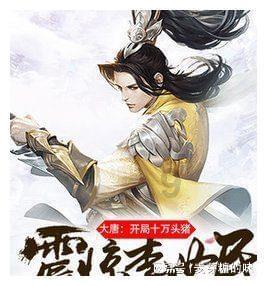 哈尼和她的宠物们