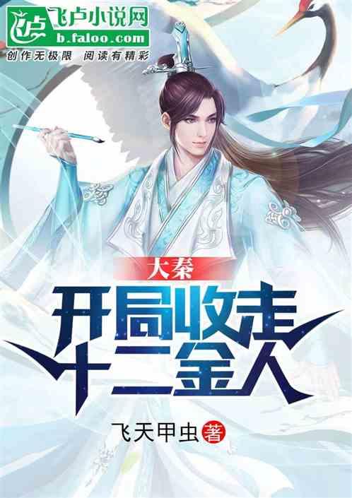 市值蒸发超百亿至退市 图森未来还有未来吗？