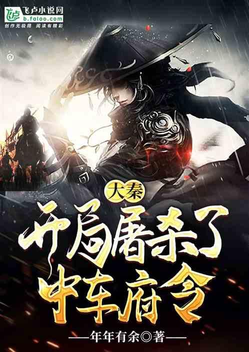 银河文明3