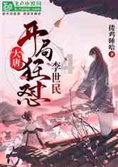 胡锡进加仓后操作路径曝光，两次出手都是成功的(附盈亏图)
