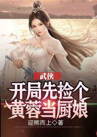 弹球大战俄罗斯方块