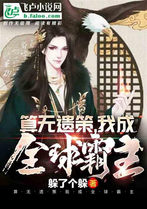 在旅顺住的老人用的是老年机由同事陪同下坐12号线轻轨到大连可不可以上车？游戏画面