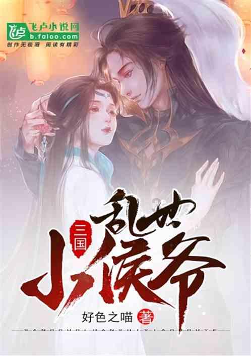 逃离陈旧房3