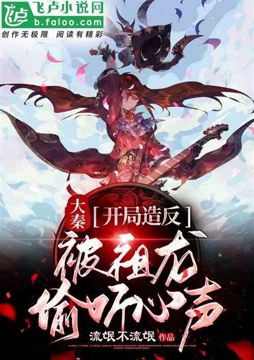 88影视