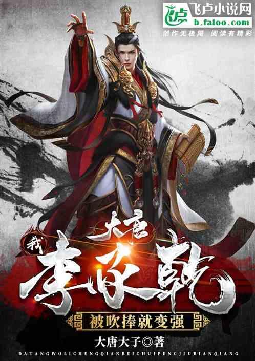 沪江开心词场