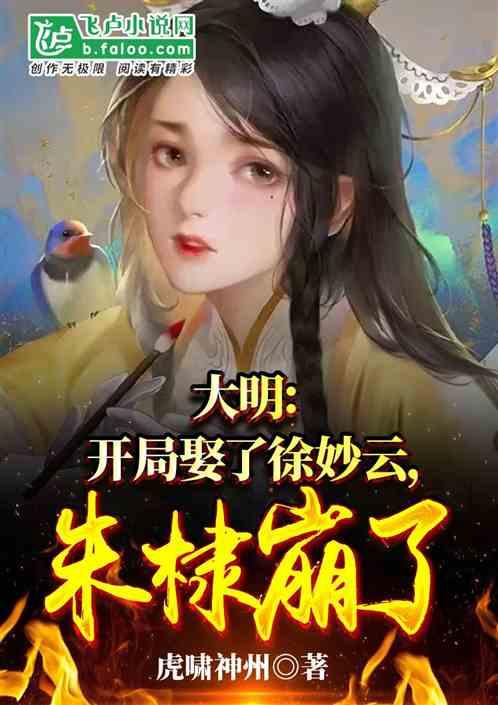 好书:《钻石加工入门——从切磨到切工》