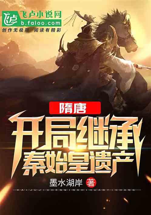对话俏江南创始人张兰:2023年给所有人都上了一课
