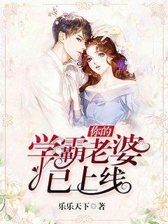 救援活泼小男孩