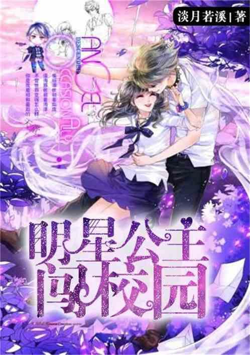 彩虹六号围攻