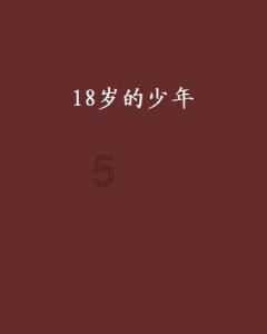 汽车降价结束会迎来报复性涨价吗？