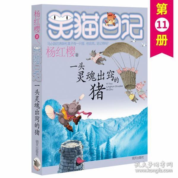 云顶新耀-B预期2023年总收入大幅增长至1.24亿至1.26亿元