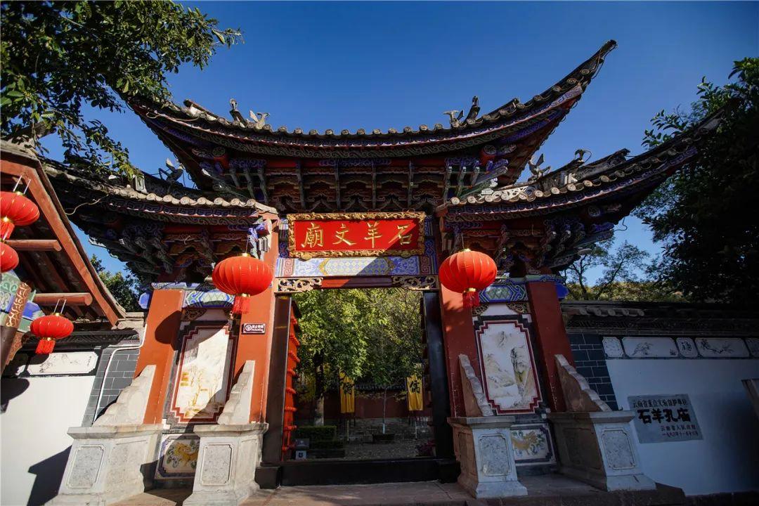 逃离粉红岛
