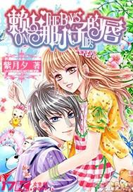 英文字母连接