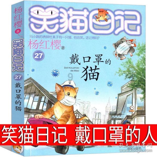 成吉思汗的根源：成吉思汗是狼和鹿的后裔？没想到还有这样的说法