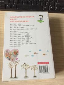 抬头显示技术应用渐趋成熟