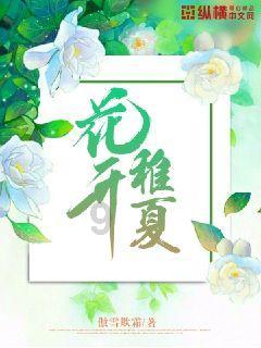 喜报!山东祥捷电力工程有限公司获评市级职工生活幸福型企业试点单位