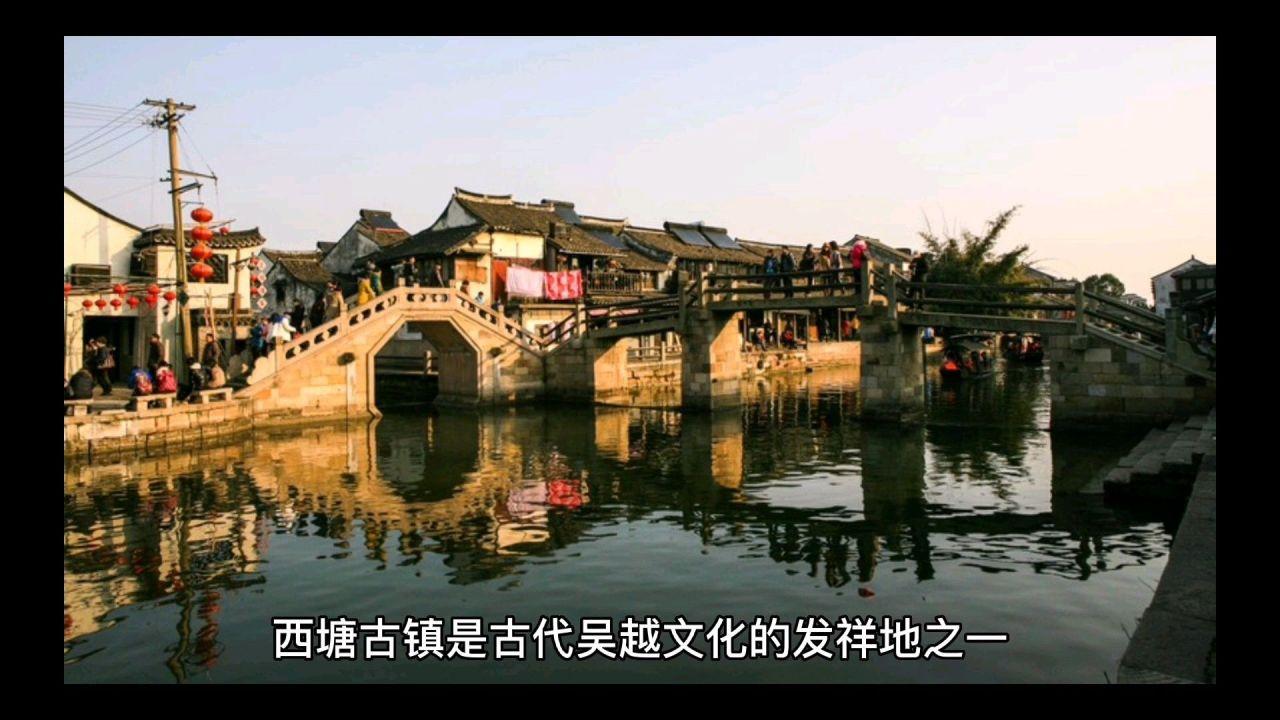 吴志成：新的动荡变革期，全球安全发展的新趋势