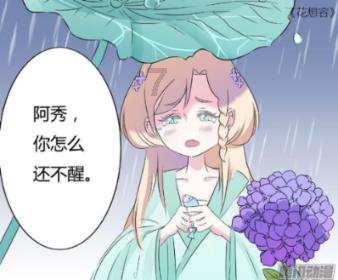 燃烧吧大脑装瓶子游戏