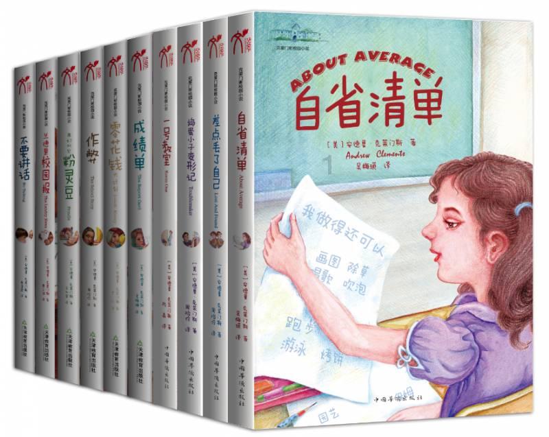 尴尬!两英国军舰相撞 一艘被撞出大洞!