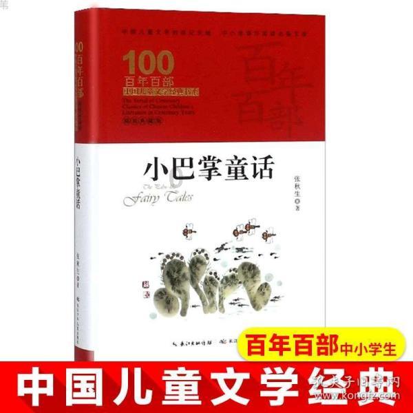次元喵